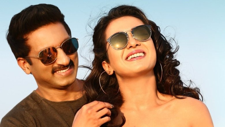 గౌతమ్ నంద線上电影看完整版