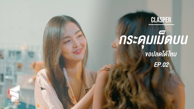 Episode 2