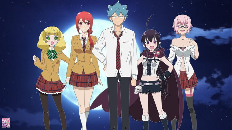 Love Tyrant backdrop 4