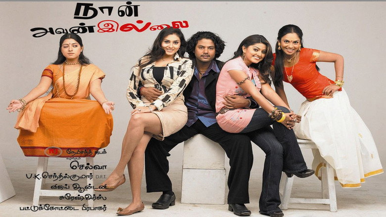 Naan Avan Illai backdrop 1