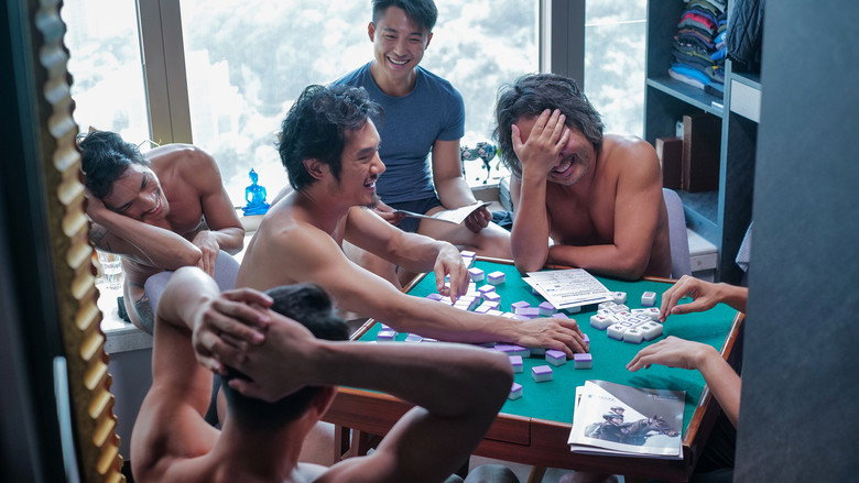 Naked Nations – Tribe Hong Kong backdrop 3