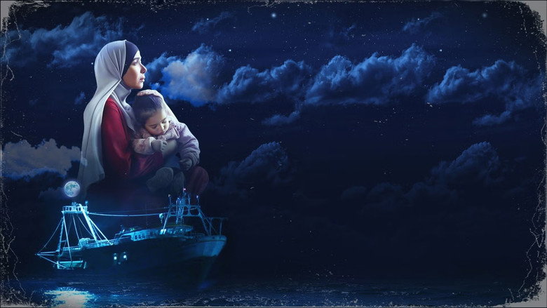 Taht El Wesaya backdrop 4