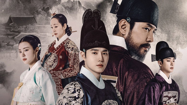 Missing Crown Prince backdrop 5