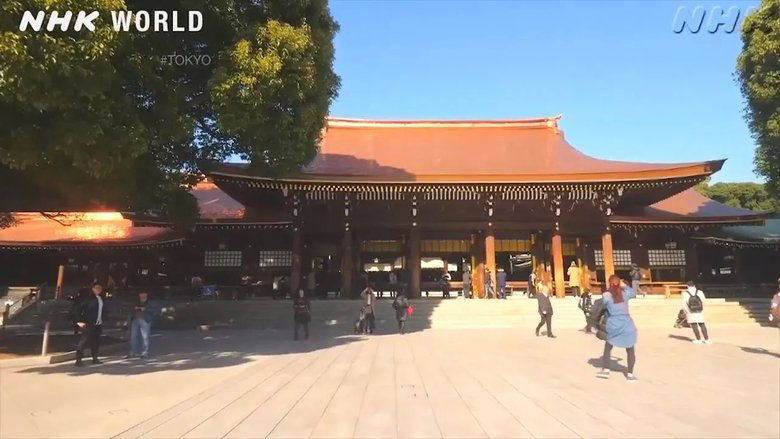 Are You Worthy? [#MeijiJinguShrine]
