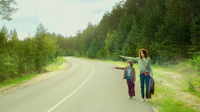 No Looking Back backdrop 3
