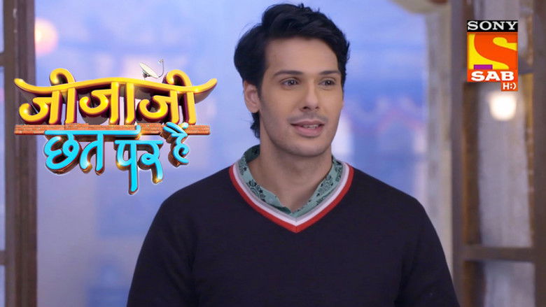 Pancham The Disco Dancer