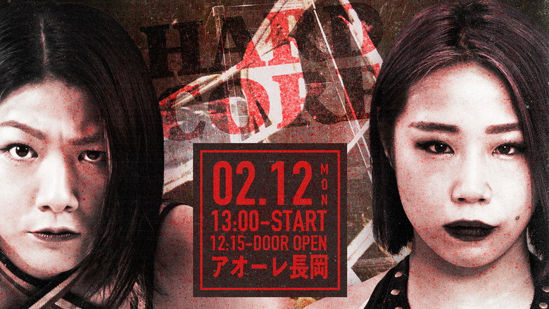 Sendai Girls' Pro-Wrestling in Nagaoka