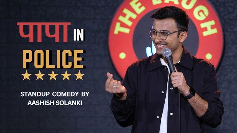 Papa In Police