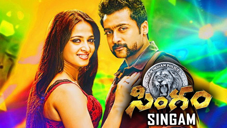 Singam backdrop 3