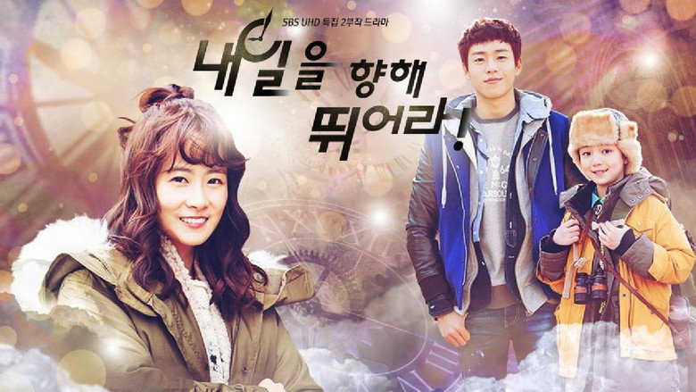 Run toward Tomorrow backdrop 2
