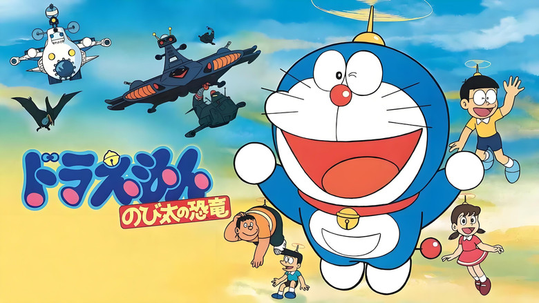 Doraemon: Nobita's Dinosaur backdrop 4