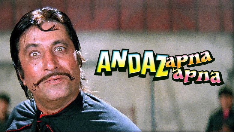 Andaz Apna Apna backdrop 5
