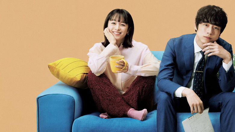 ONLY JUST MARRIED backdrop 9