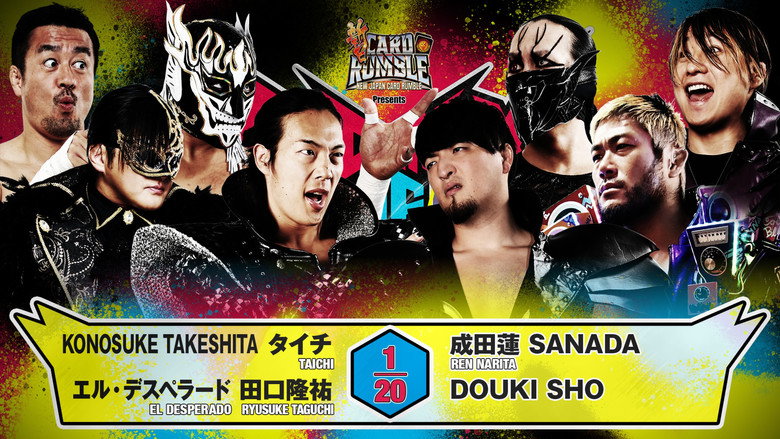NJPW G1 Climax 36 - Day 18 backdrop 7