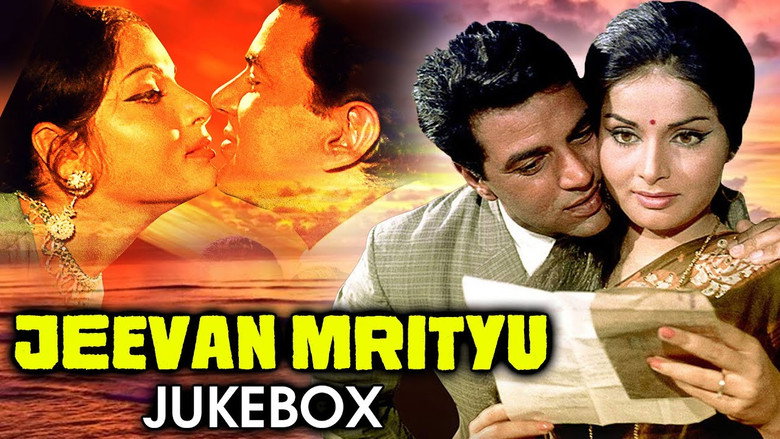 Jeevan Mrityu backdrop 2