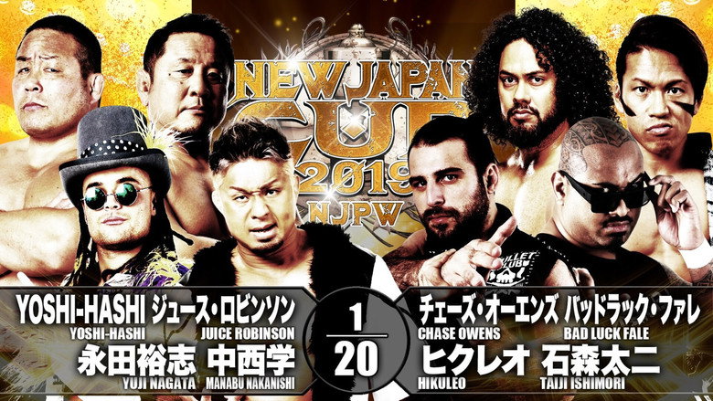 NJPW New Japan Cup 2019 - Day 3 backdrop 2