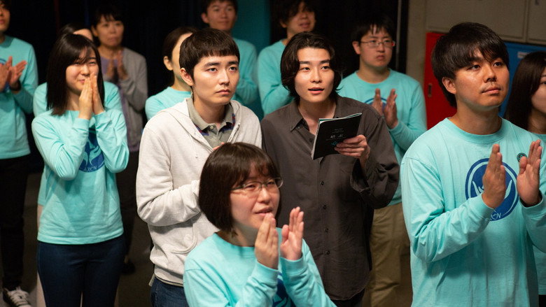 Special Actors backdrop 3
