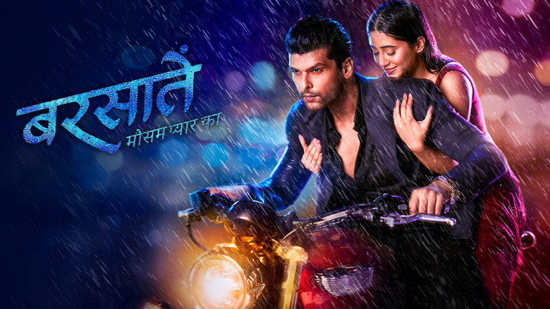 Barsatein - Mausam Pyar Ka backdrop 2