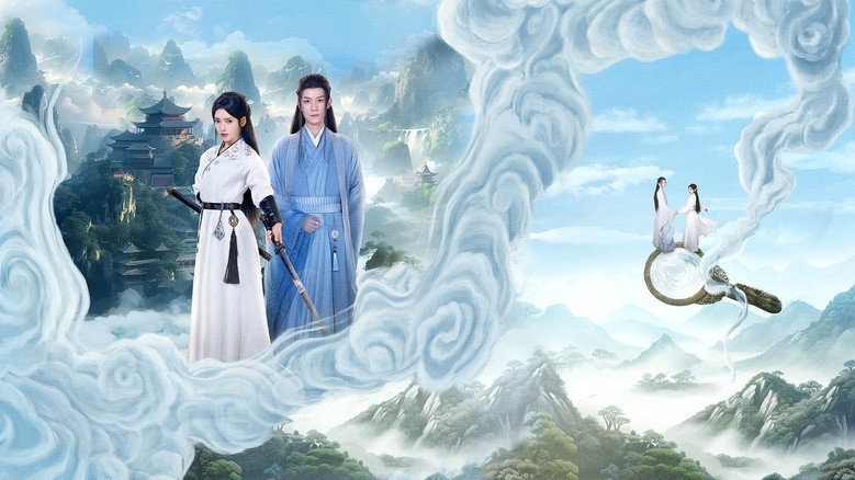 Dream in the Mirror backdrop 2