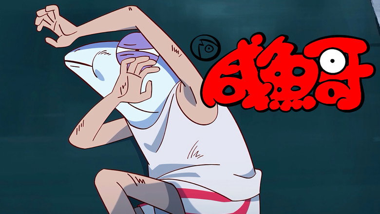/3P9pZ4LATtxQhbtA1kH1p0V3J4R.jpg