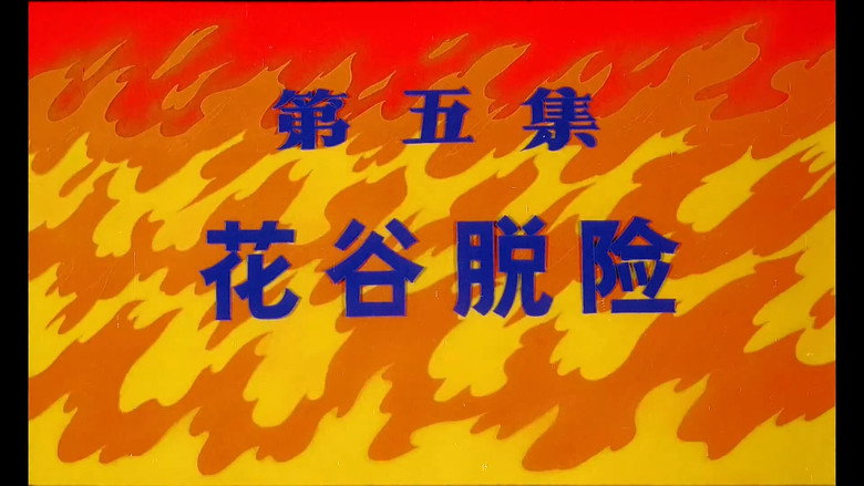 /3PSvXFdkZ6HGPnNsz4AaCPZYIi1.jpg