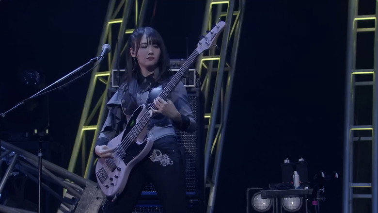 Ave Mujica 6th LIVE「Ulterius Procedere」 backdrop 2
