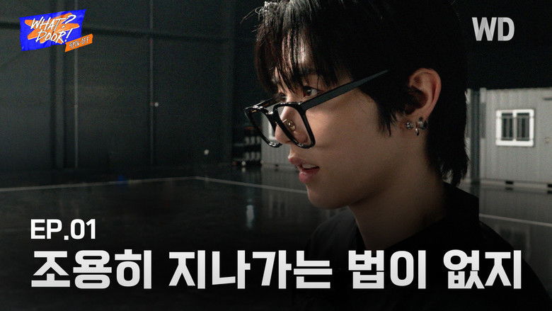 WHAT?DOOR! SPIN-OFF EP.1