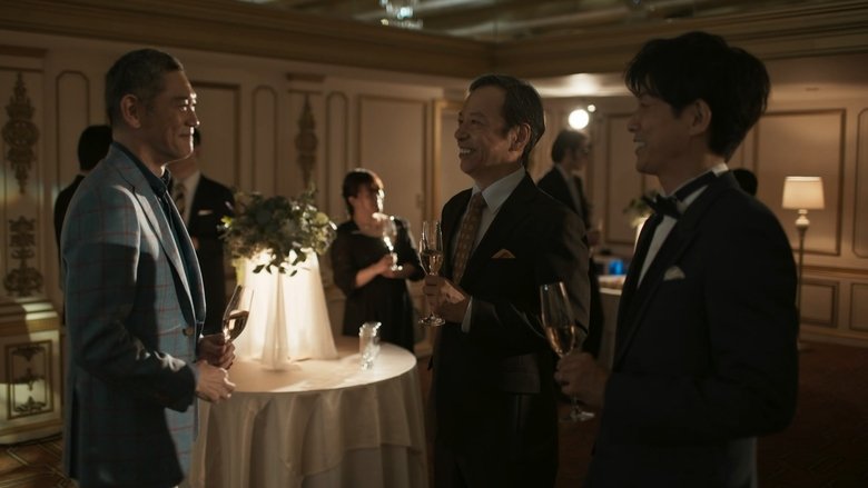 Aki Muramatsu