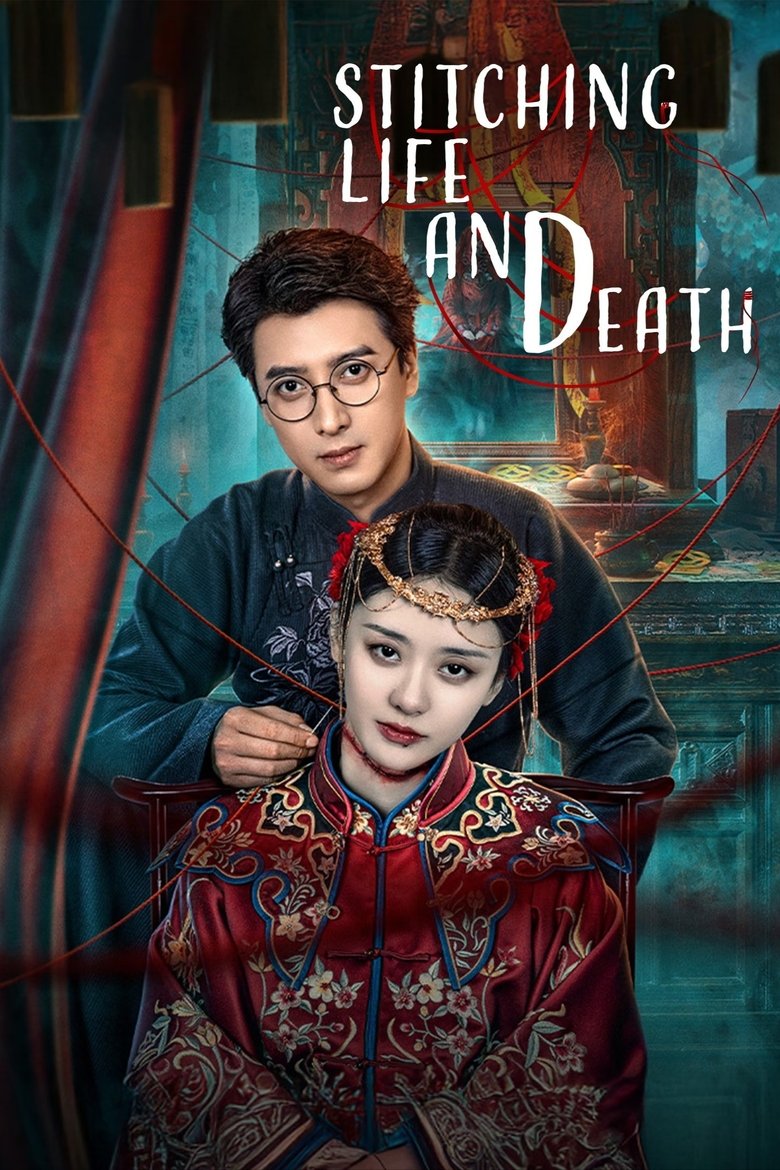 Show Poster