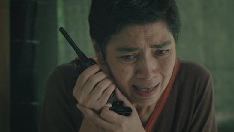 Episode 3