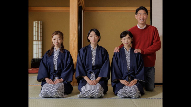 Okāsan ga Isho backdrop 2