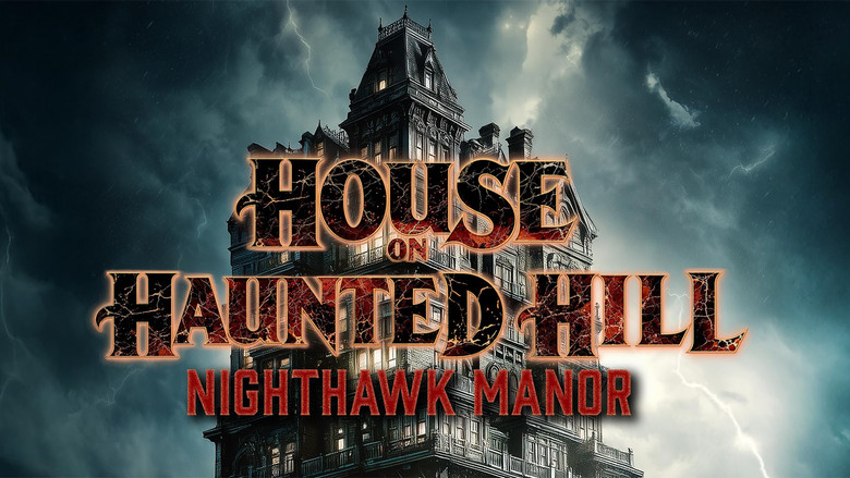 House on Haunted Hill backdrop 2