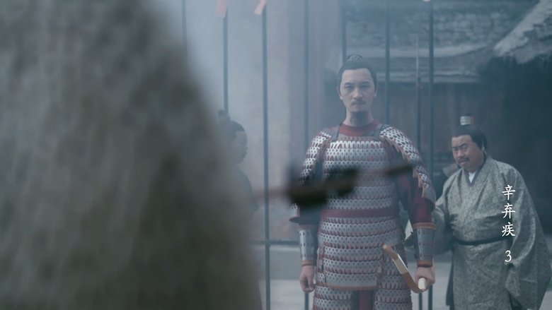 Episode 11