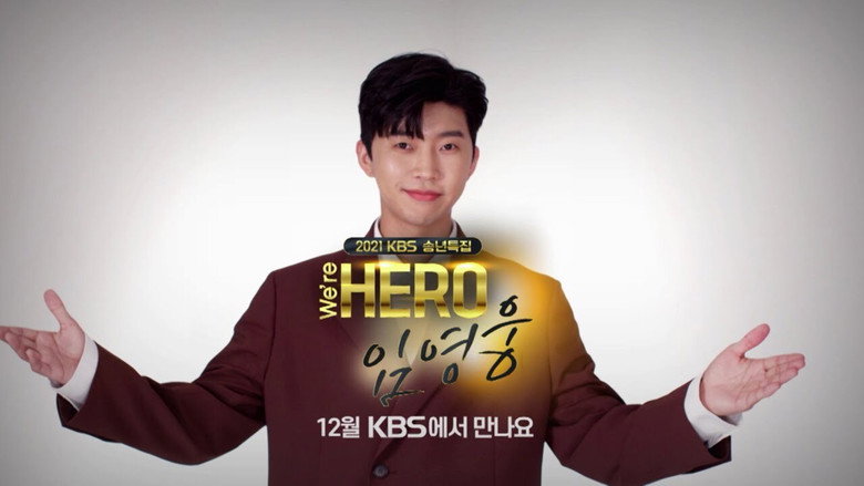 2021 KBS 송년특집 We're HERO 임영웅 backdrop 2