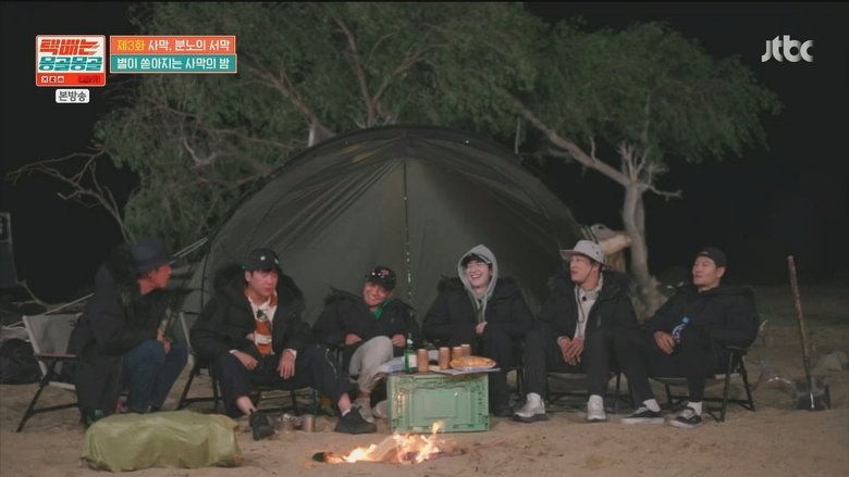 Episode 3