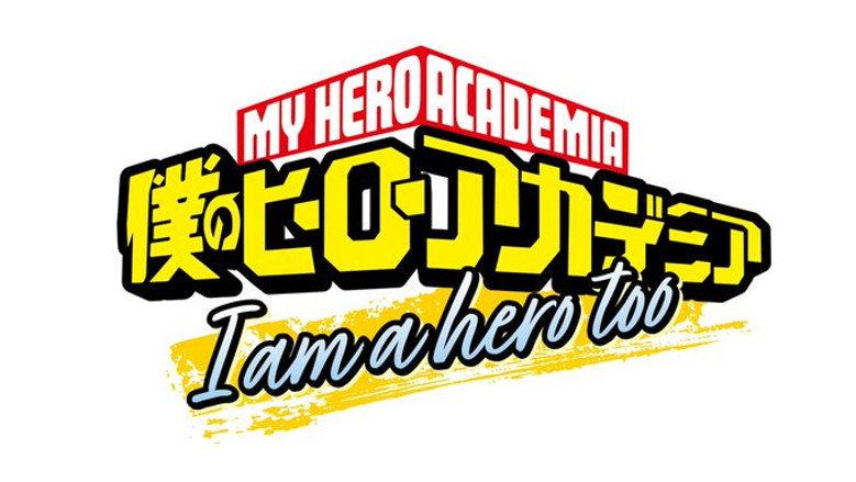 I Am a Hero Too