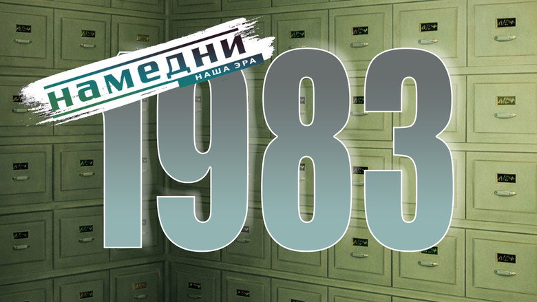 Episode 23