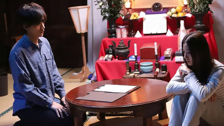 Episode 3