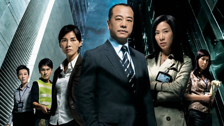 Forensic Heroes II backdrop 7
