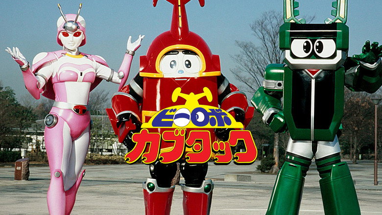 B-Robo Kabutack backdrop 4