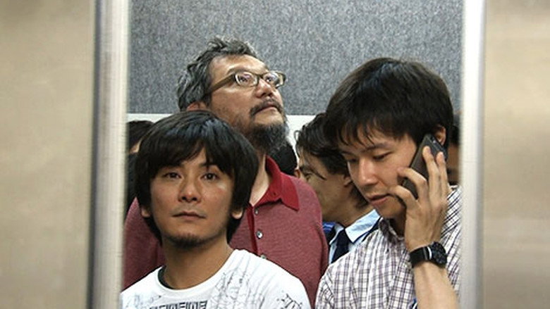 Anno-san and Our Reckless Challenge: Japan Animator Expo backdrop 2