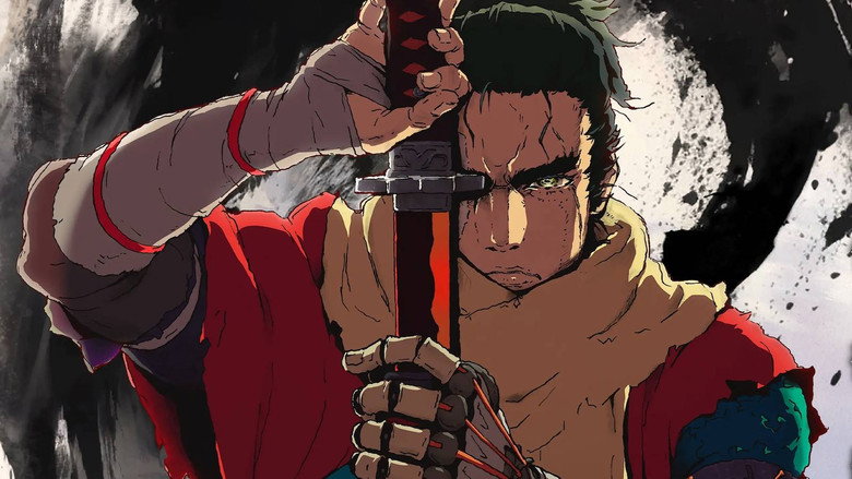 Sekiro: No Defeat backdrop 2