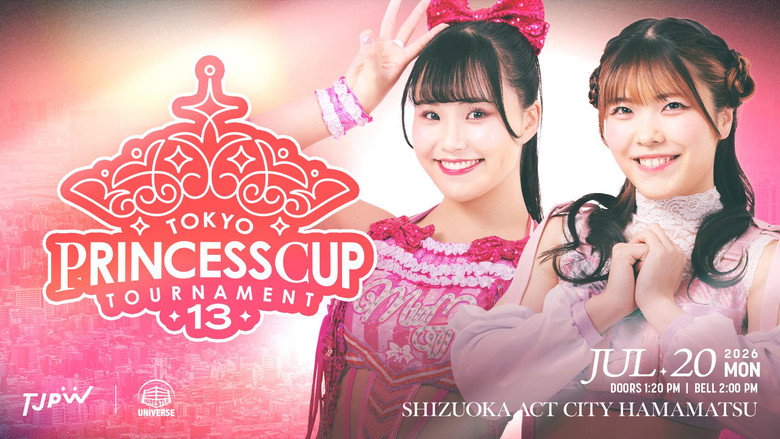 TJPW 13th Tokyo Princess Cup ~ Day 1 backdrop 2
