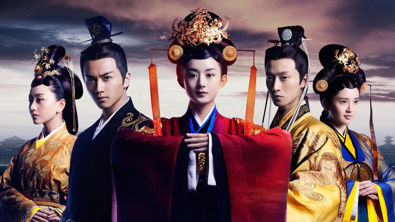 Legend of Lu Zhen backdrop 5