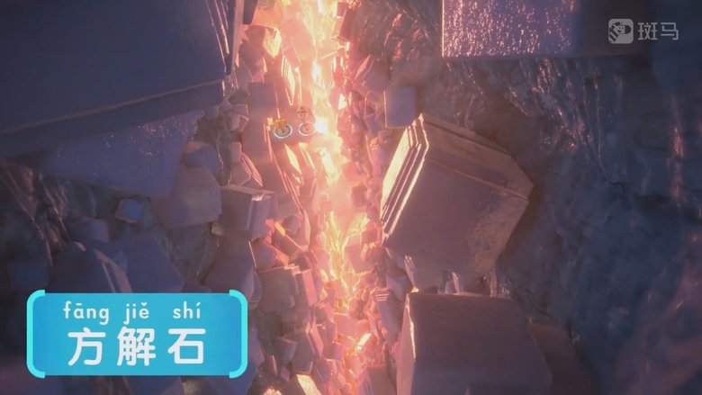 Episode 4