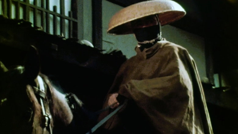 Mute Samurai backdrop 9