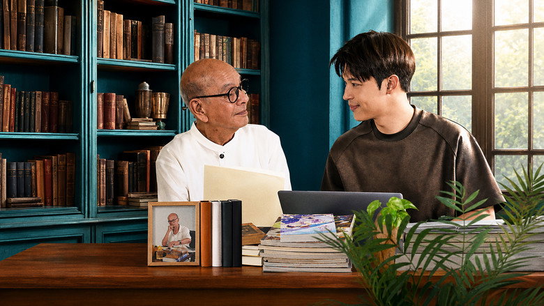 My Grandpa Is a BL Writer backdrop 1