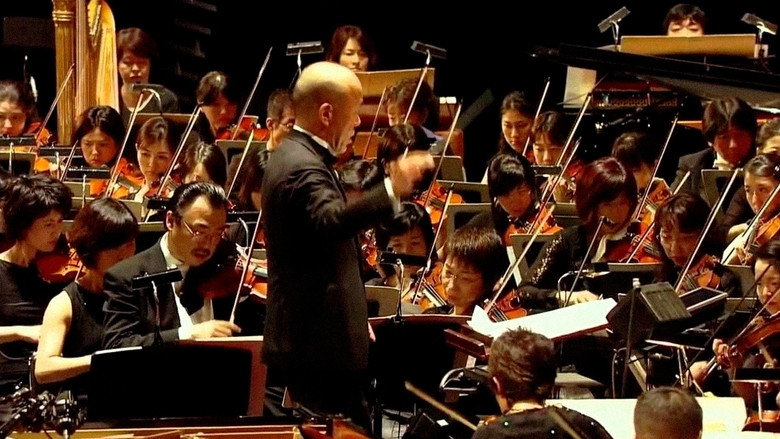 25th Anniversary Studio Ghibli Concert backdrop 4