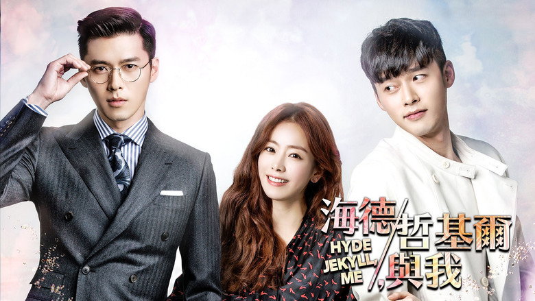 Hyde, Jekyll, Me backdrop 6