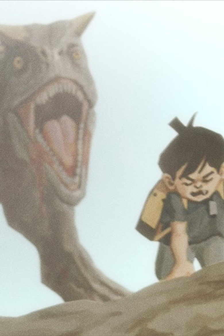 Untitled Dinosaur Movie